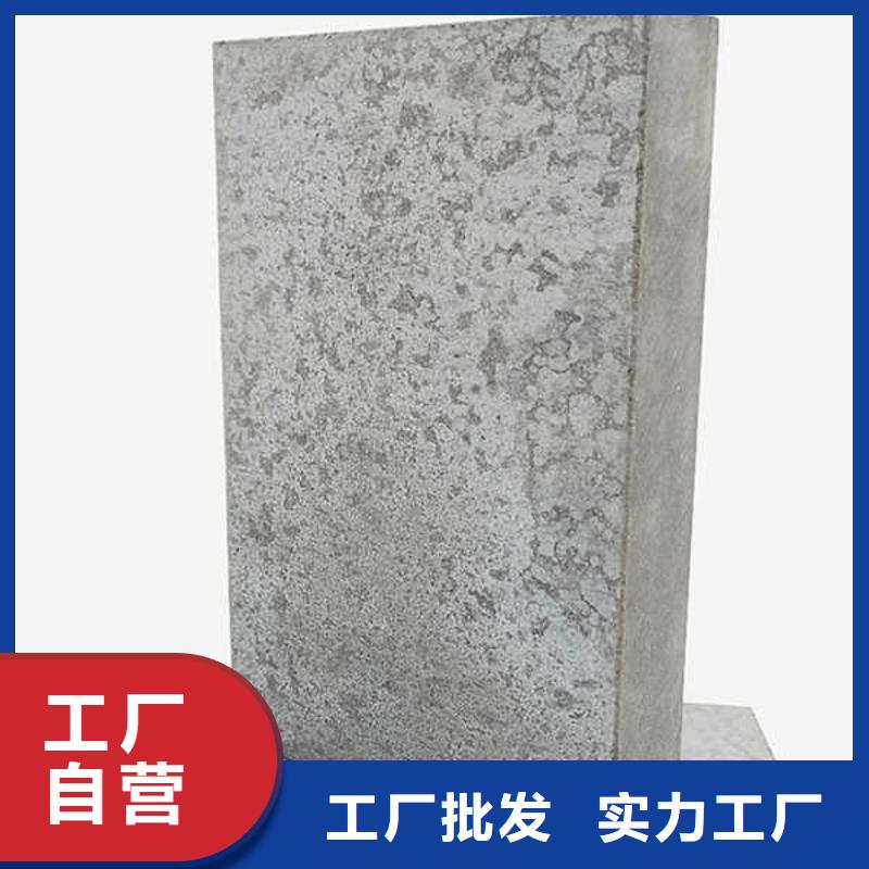 纤维水泥板【20mm水泥板】选择我们没错采购