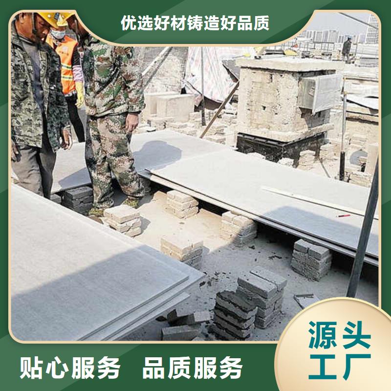纤维水泥板【【钢钙板】】无中间商厂家直销优选厂家