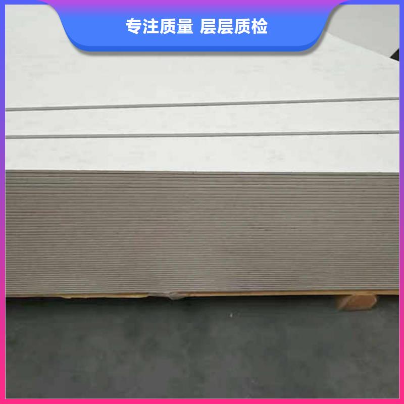 【纤维水泥板幕墙工艺层层把关】工艺成熟