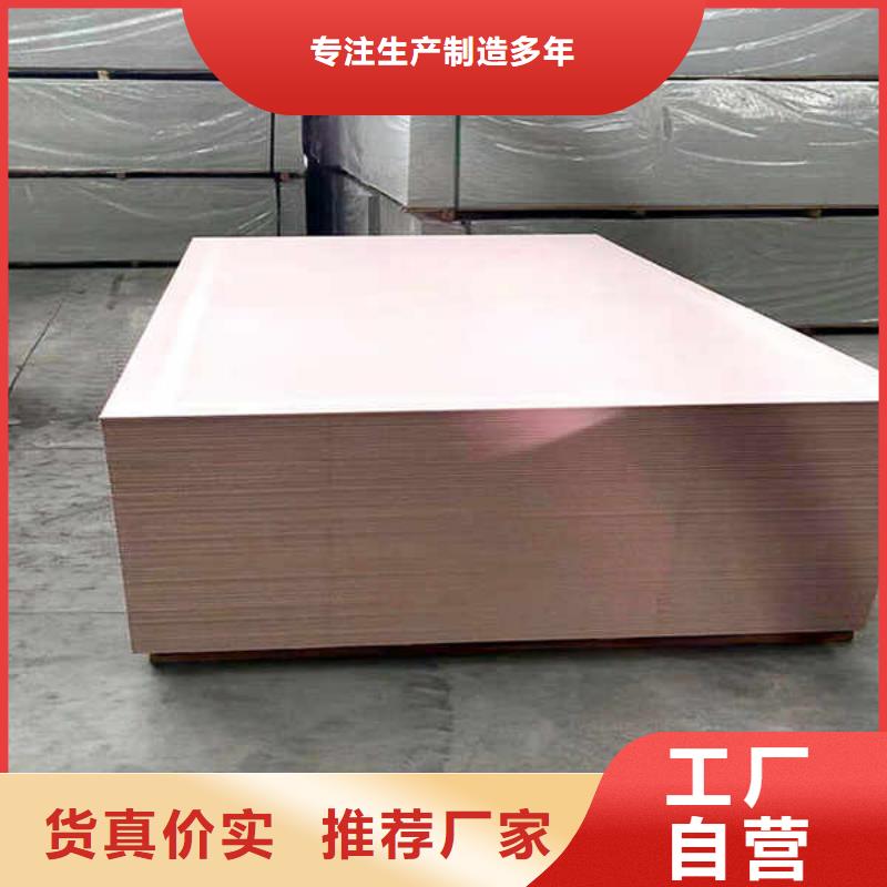 纤维水泥板,【钢钙板】批发货源当地货源