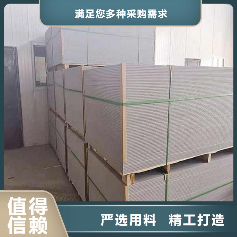 纤维水泥板轻钢隔墙防火板库存丰富现货销售