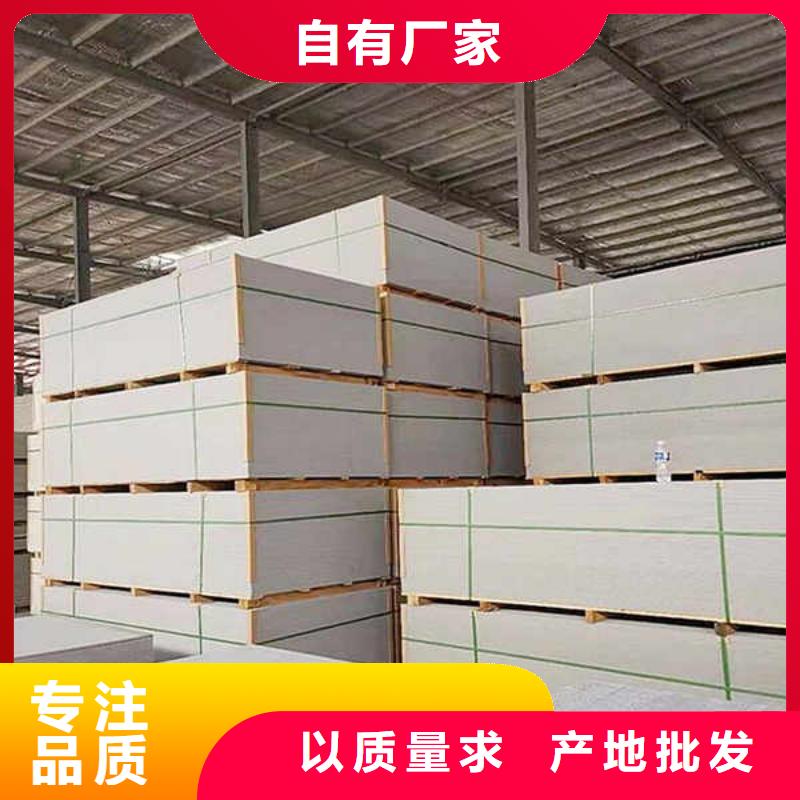 纤维水泥板细节之处更加用心同城供应商