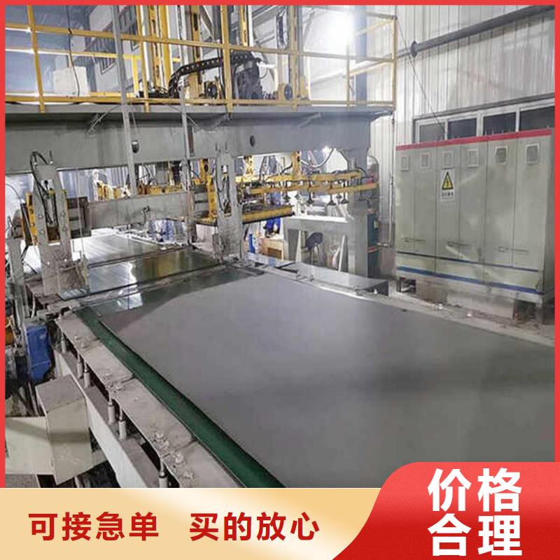 纤维水泥板工厂直销当地公司