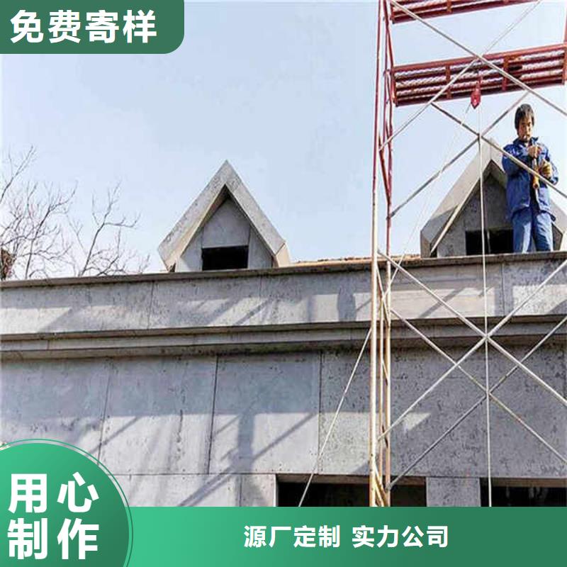 纤维水泥板,无机预涂钢石板品质无所畏惧高性价比