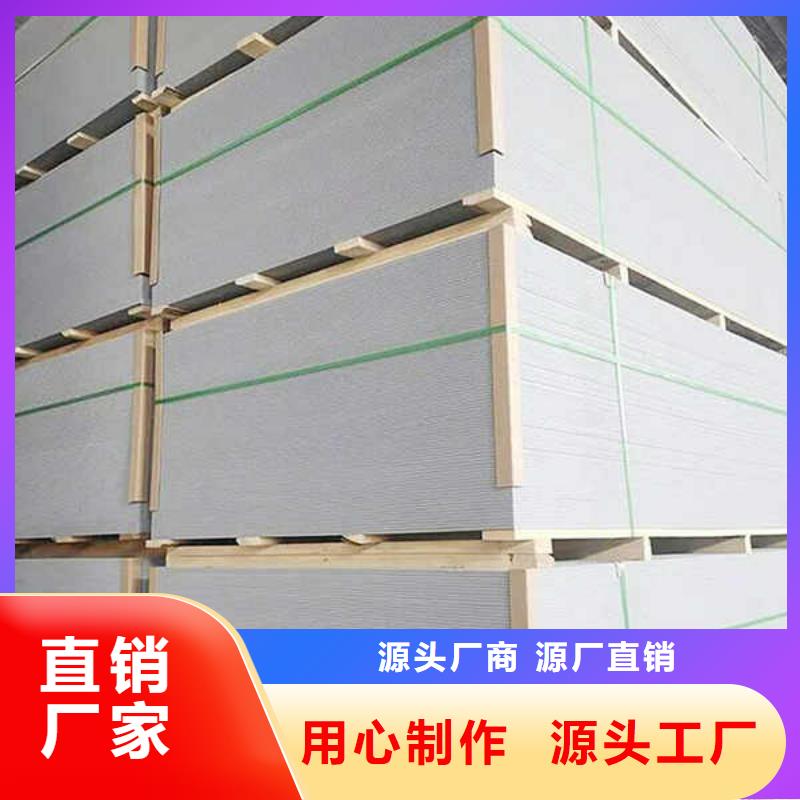 纤维水泥板集装箱房地板一对一为您服务同城经销商