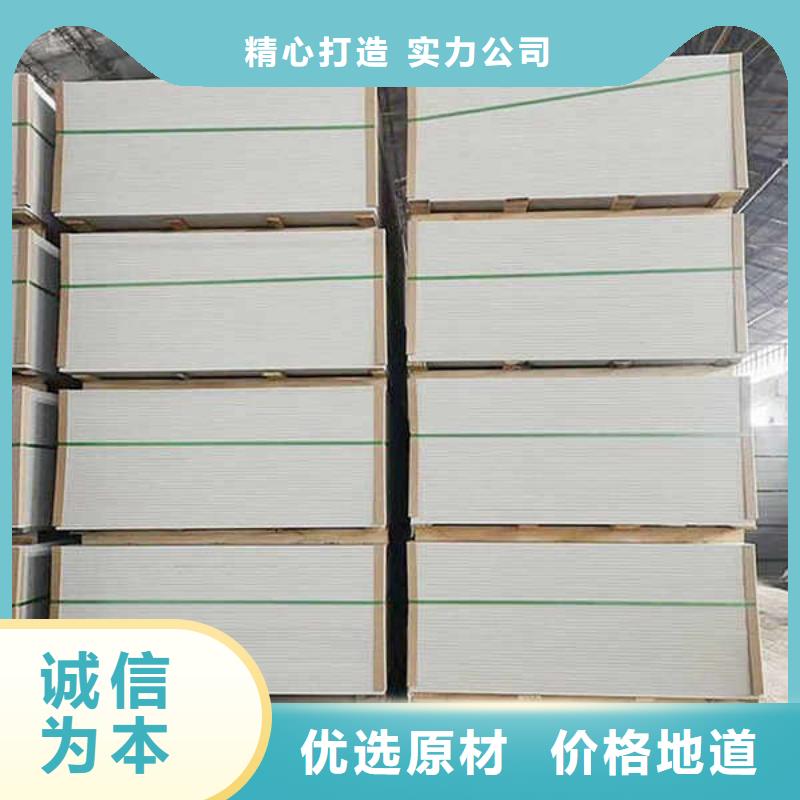 纤维水泥板轻钢隔墙防火板选择我们选择放心货源足质量好