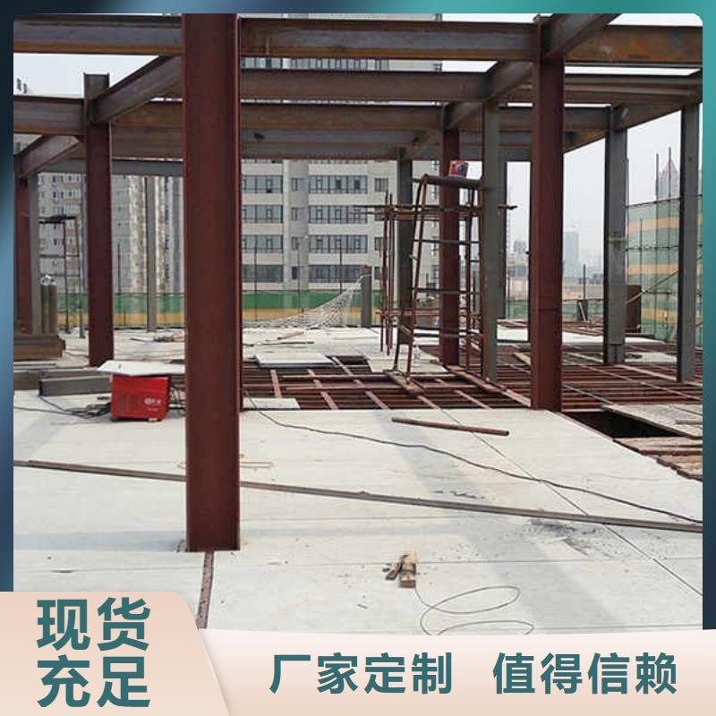 纤维水泥板轻质复合隔墙板厂家新品当地服务商