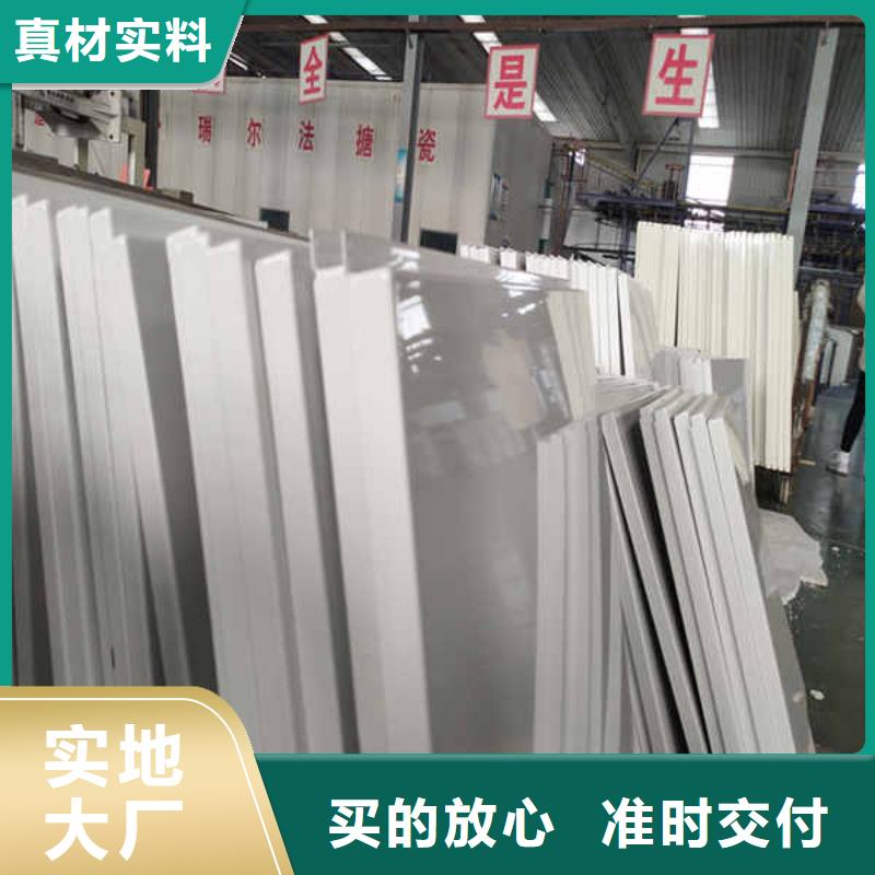 搪瓷钢板聚苯颗粒复合墙板大厂生产品质工艺成熟