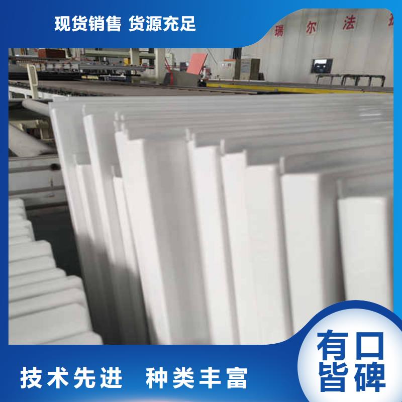 搪瓷钢板FPB轻质隔墙板厂家技术完善质量优选