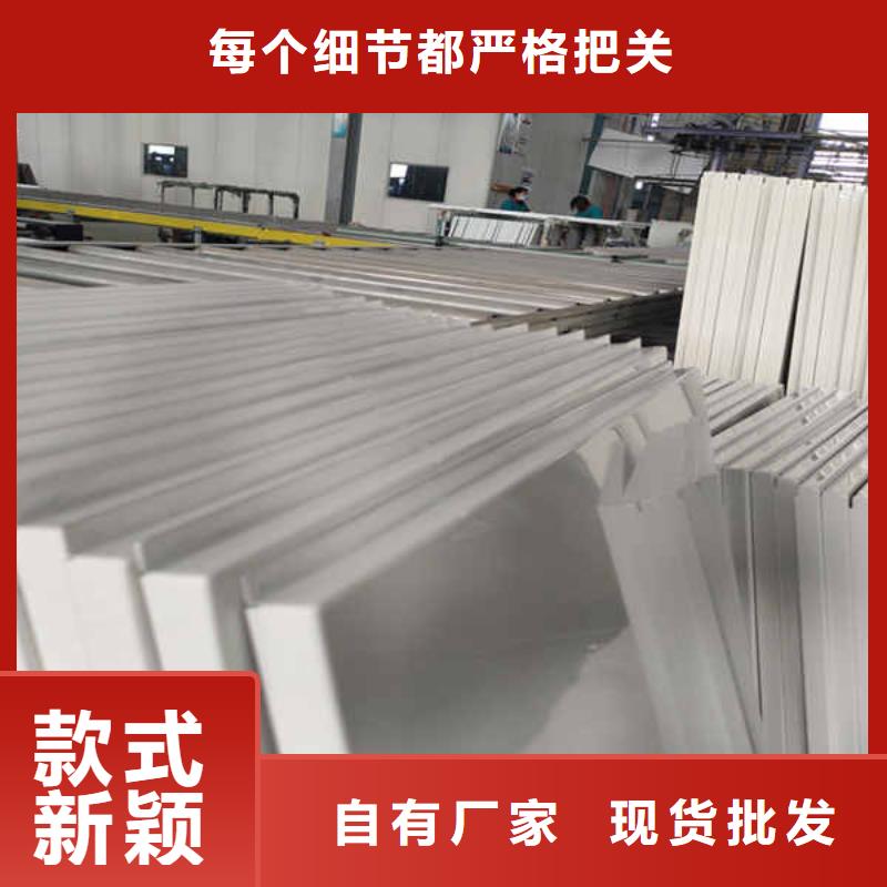 搪瓷钢板防火复合内墙板大量现货供应来图定制