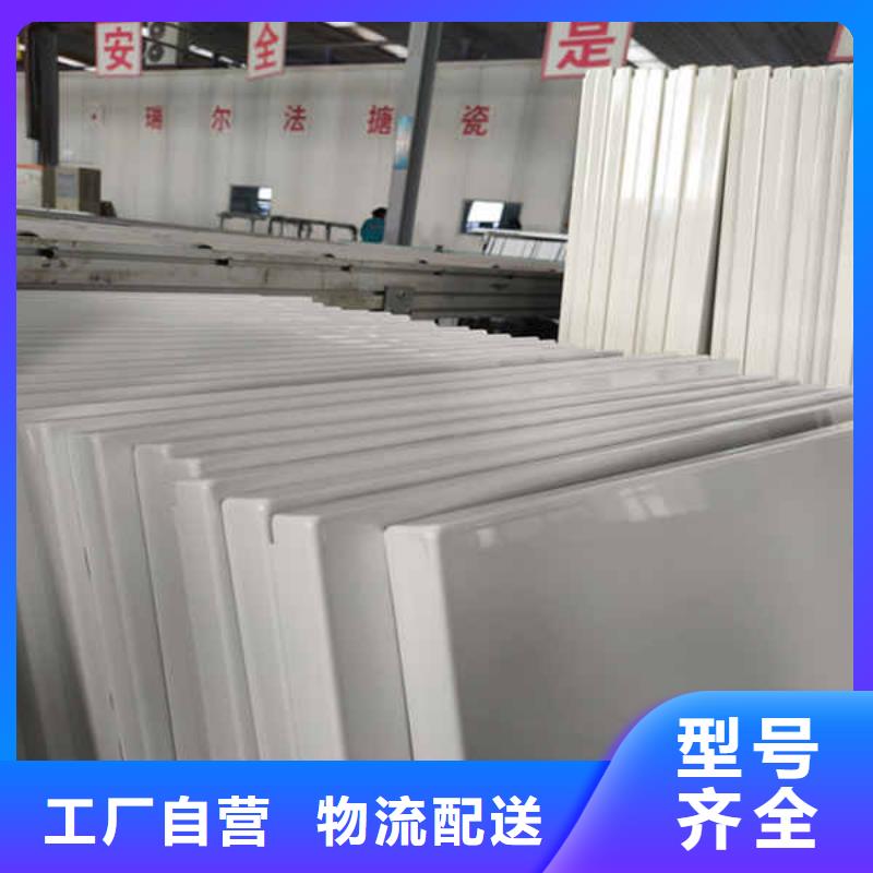 搪瓷钢板【轻钢隔墙防火板】高标准高品质当地厂家