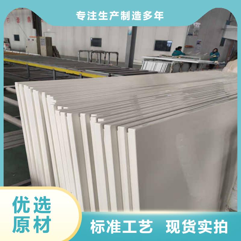 搪瓷钢板【FPB轻质隔墙板】一周内发货海量货源