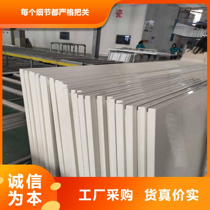 搪瓷钢板集装箱房地板用好材做好产品发货及时