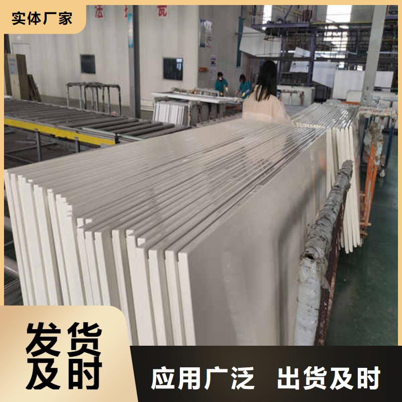 【搪瓷钢板_隧道防火保护装饰板货源直销】批发商