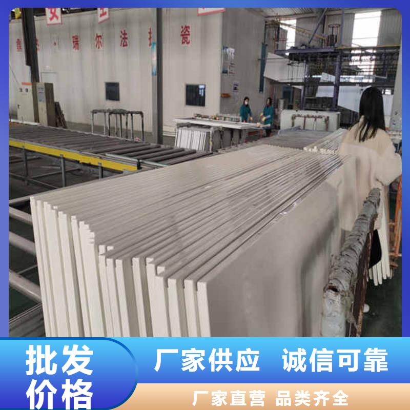 搪瓷钢板复合轻质内墙板24小时下单发货当地品牌