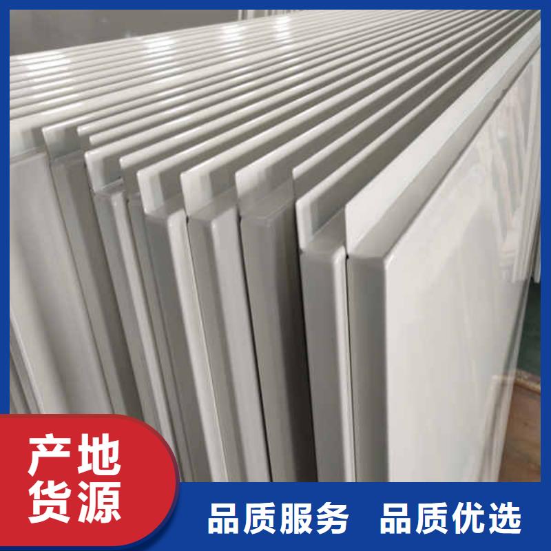 搪瓷钢板内墙隔断拒绝伪劣产品价格低