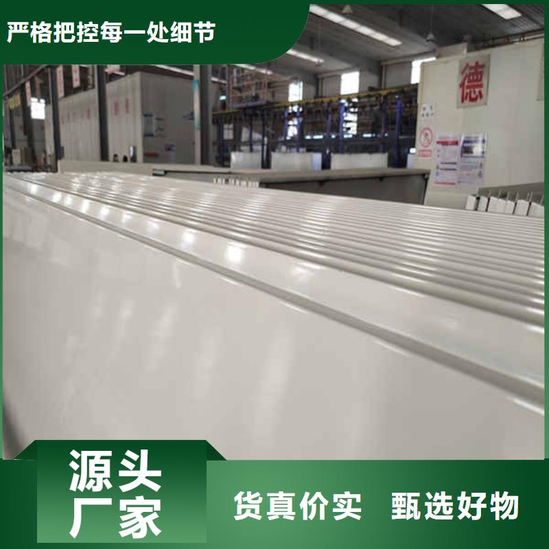 搪瓷钢板【【幕墙】】现货齐全售后无忧当地生产商