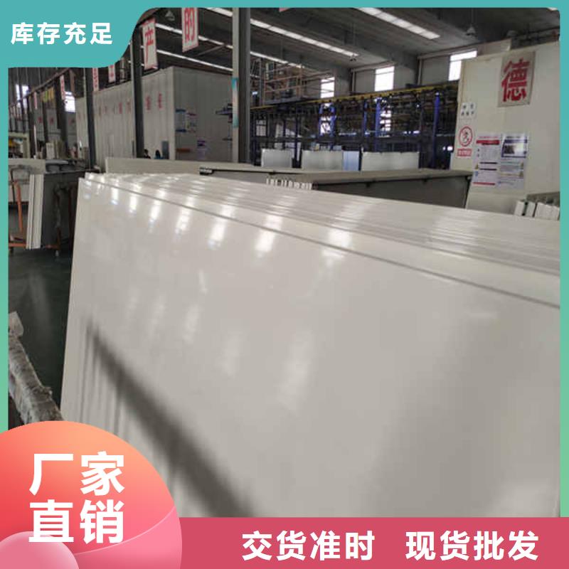 搪瓷钢板-装配式墙板按需定做工艺成熟