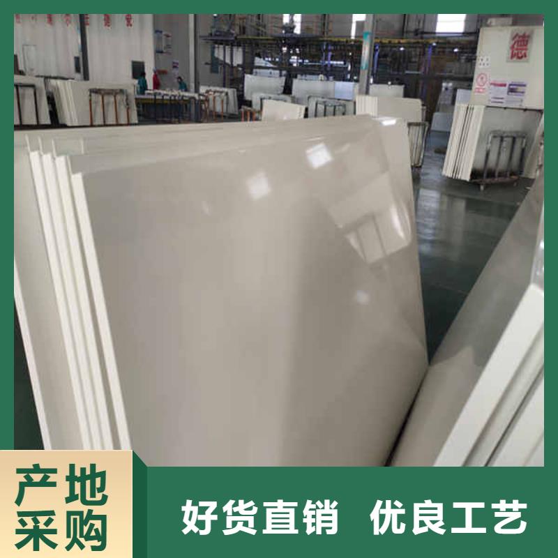 搪瓷钢板【水泥泡沫夹心墙板】量少也做支持大批量采购