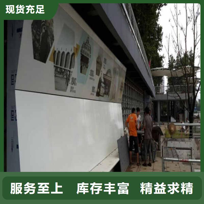 搪瓷钢板颜色尺寸款式定制专注质量