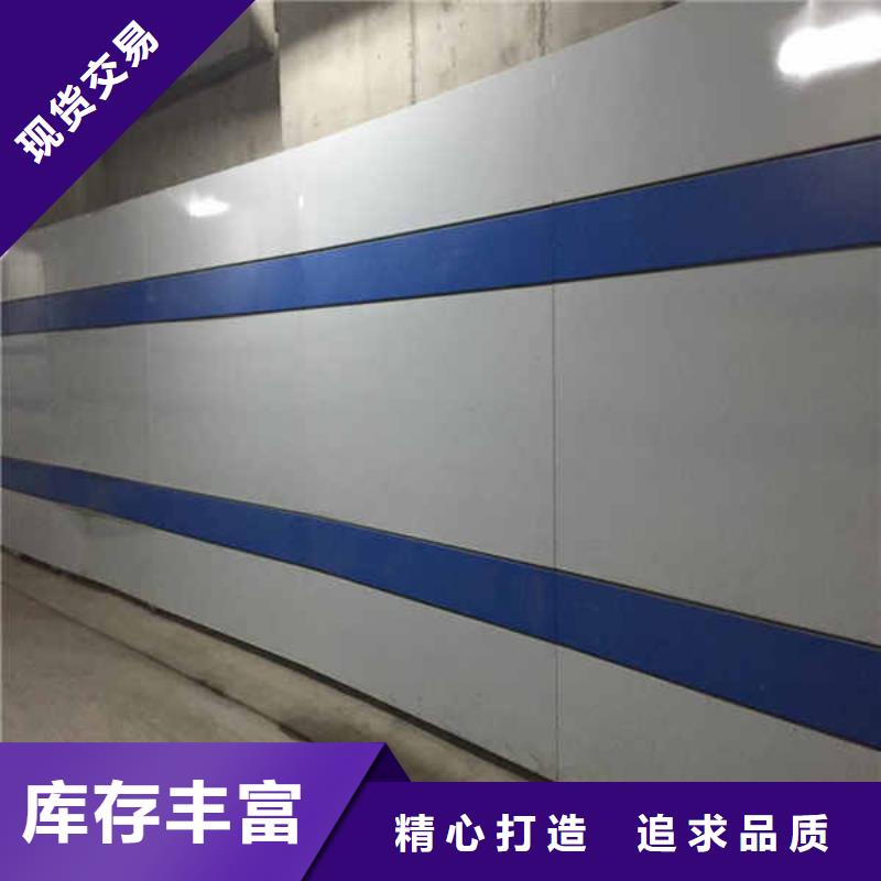 搪瓷钢板【【活动房地板】】质优价保本地生产商