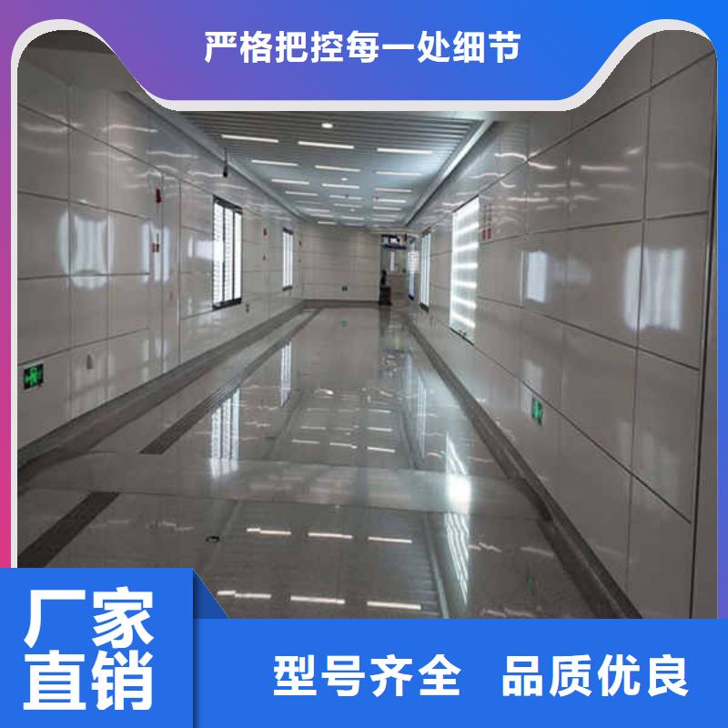 搪瓷钢板【隧道防火保护装饰板】工厂直销工厂价格