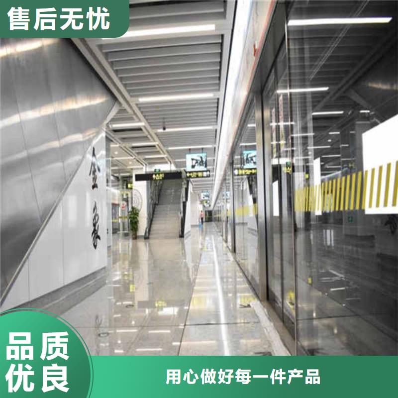 搪瓷钢板轻质墙体质优价保本地公司