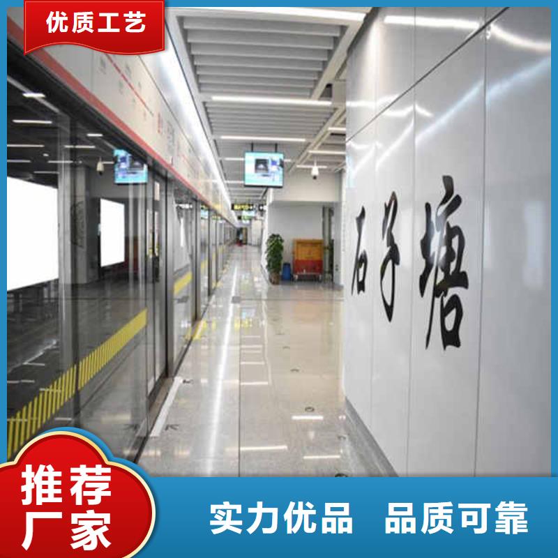 搪瓷钢板钢钙板现货充裕厂家直发
