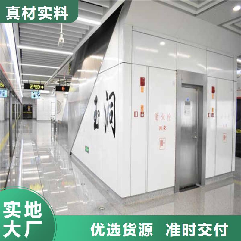 搪瓷钢板【【隔音内墙板】】材质实在放心得选择