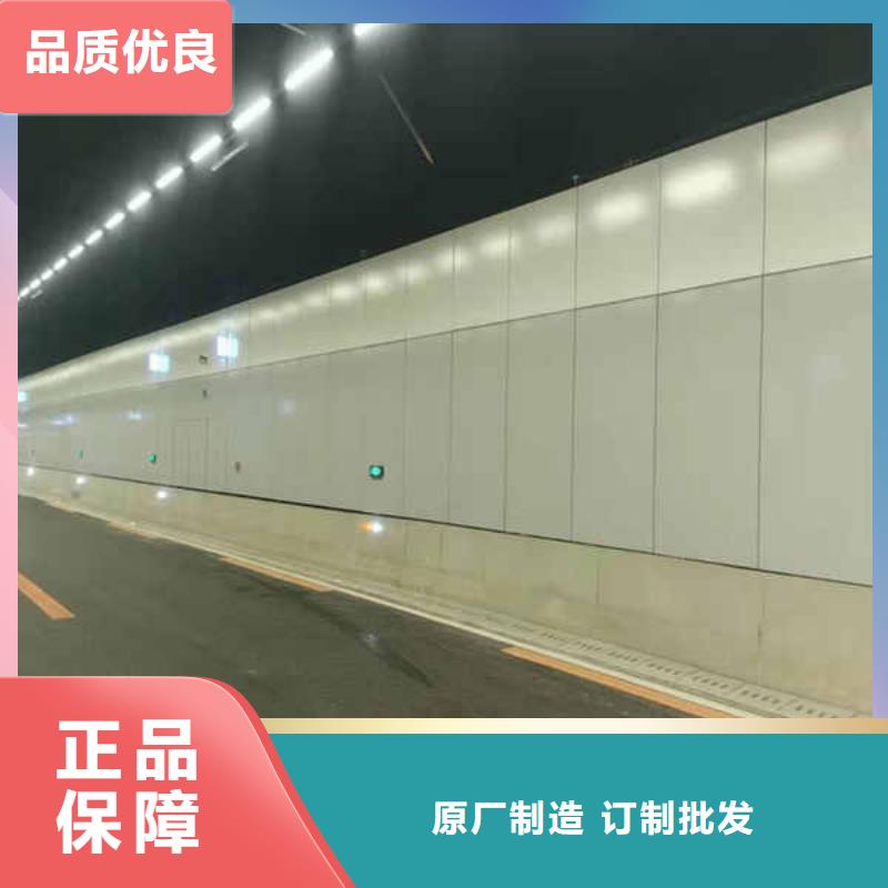 【搪瓷钢板】【无机预涂钢石板】信誉至上货源直供