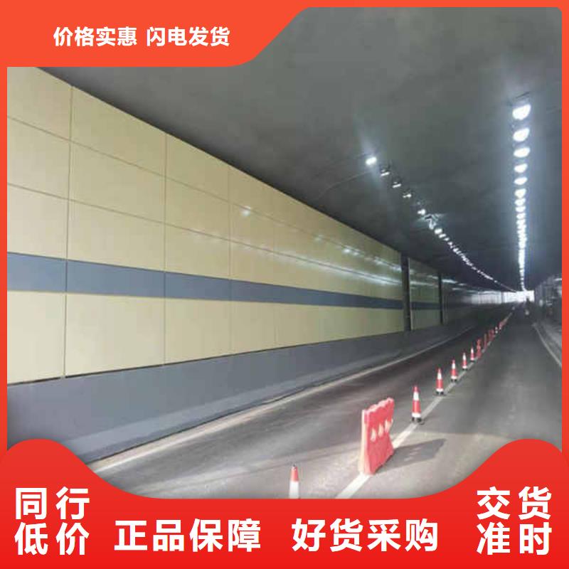 搪瓷钢板【隔音内墙板】工程施工案例本地生产商