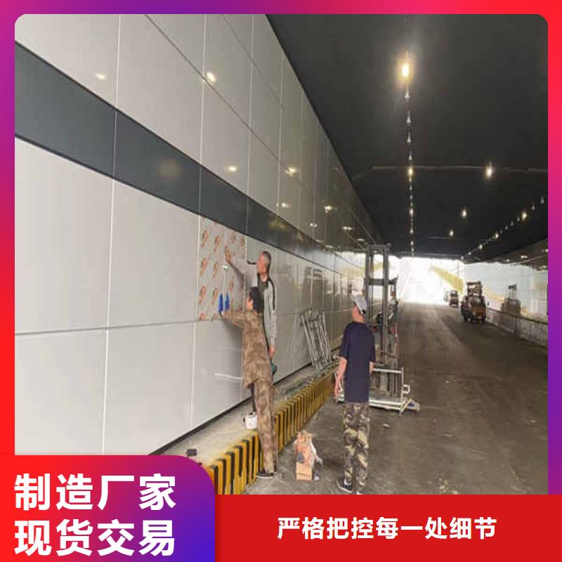 搪瓷钢板经销商物流配货上门
