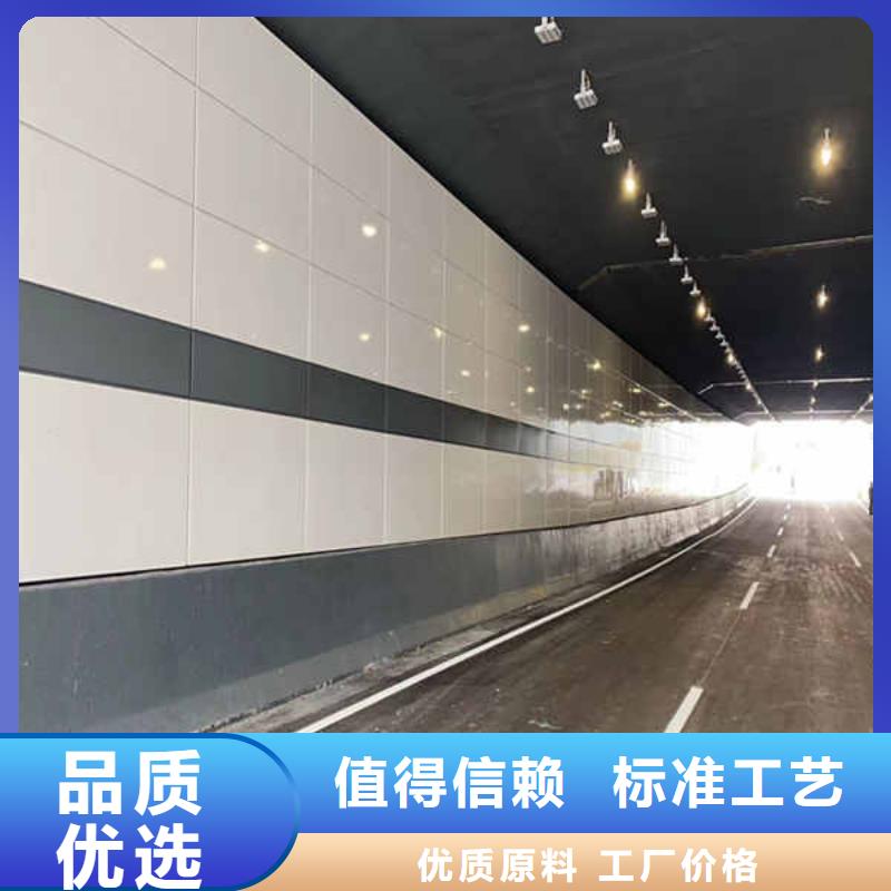 搪瓷钢板【陶粒轻质隔墙板】用品质说话同城服务商