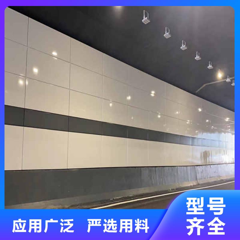 搪瓷钢板当地货源本地供应商