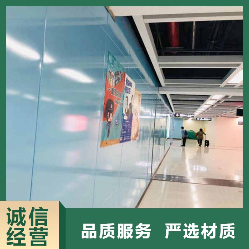 搪瓷钢板-【集装箱房地板】制造厂家一手货源