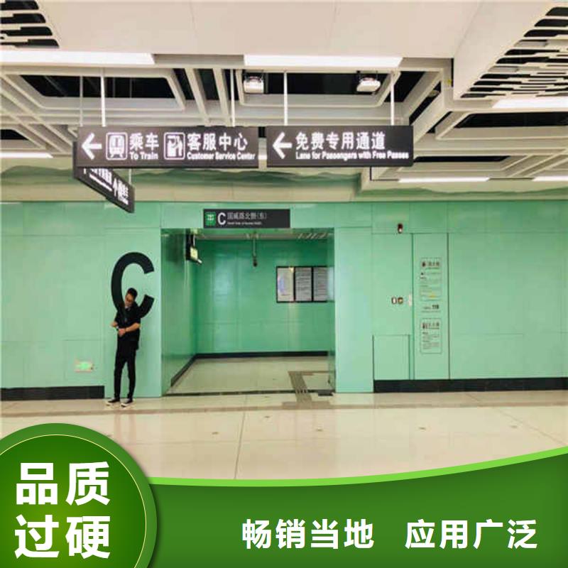 搪瓷钢板【轻质复合隔墙板】种类多质量好质量层层把关