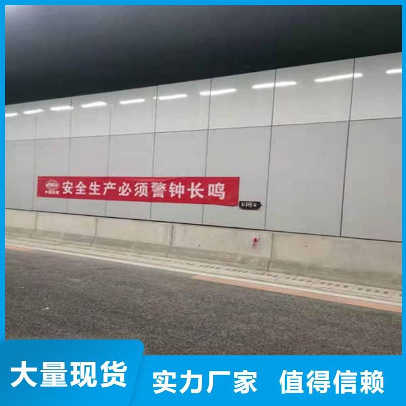 搪瓷钢板_【内墙隔断】放心购常年供应