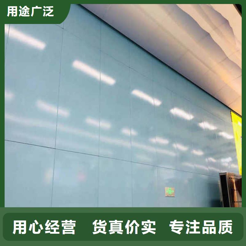 【搪瓷钢板】【防火隔墙板】诚信经营质量保证本地服务商