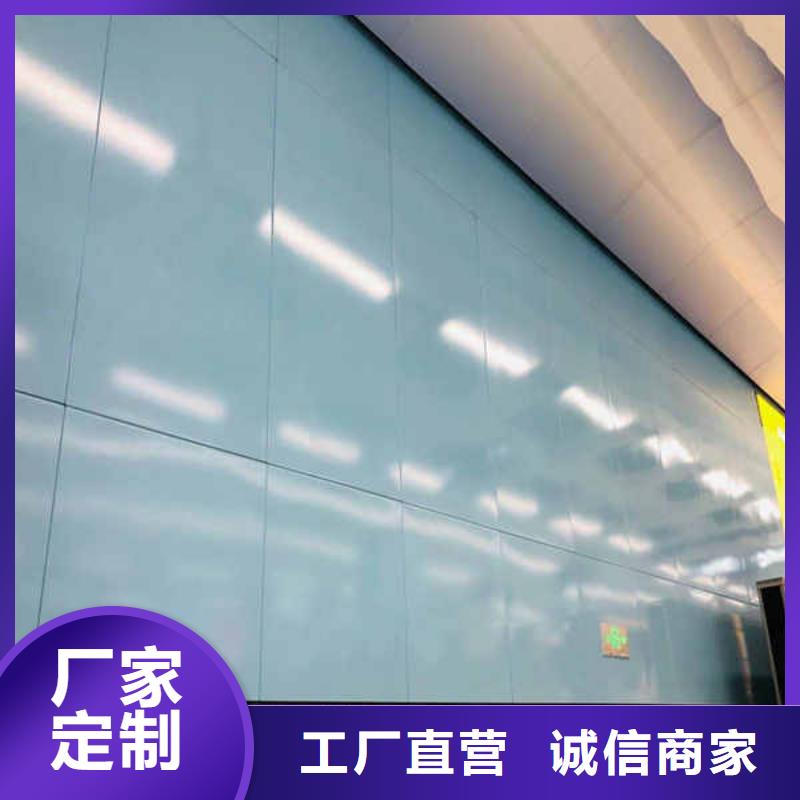 搪瓷钢板【轻钢隔墙防火板】产地货源当地制造商