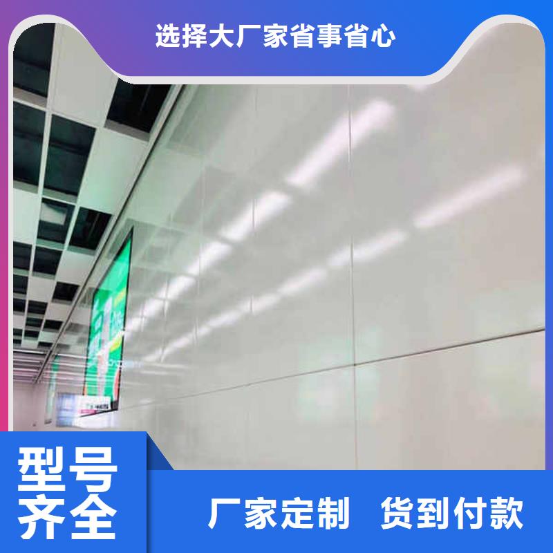搪瓷钢板【钢钙板】一站式采购合作共赢