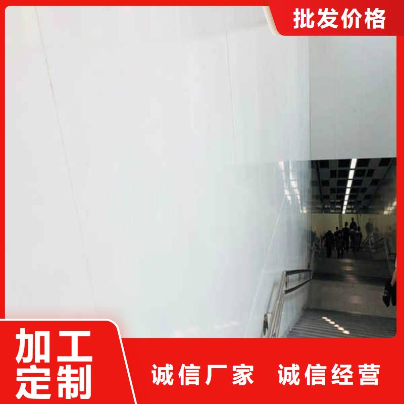 搪瓷钢板,【【活动房地板】】免费寄样核心技术