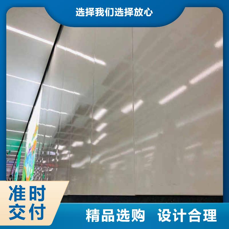 搪瓷钢板市场行情可零售可批发