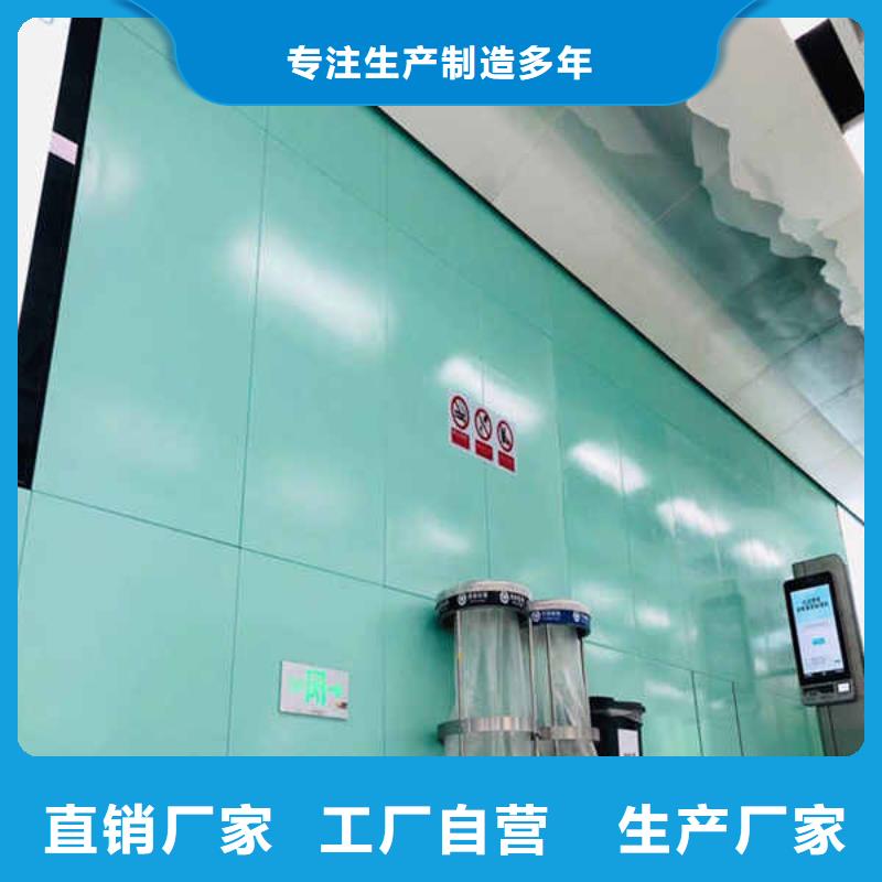 搪瓷钢板_【复合轻质内墙板】专注细节更放心当地货源