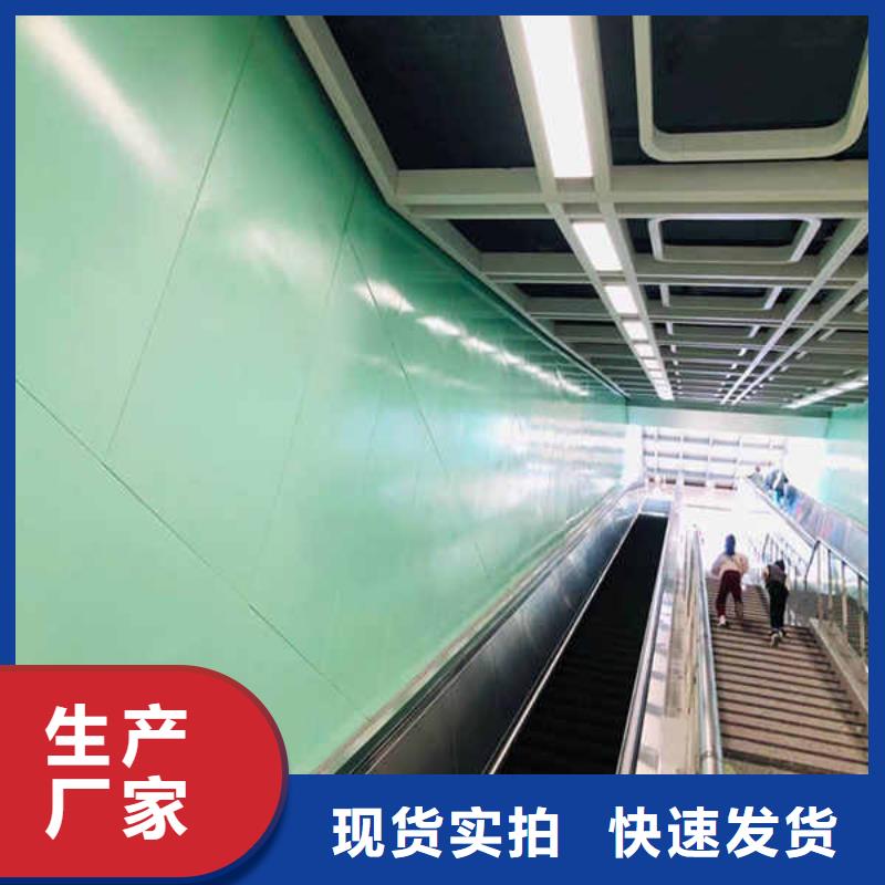 【搪瓷钢板-聚苯颗粒复合墙板源头厂家供应】本地生产厂家