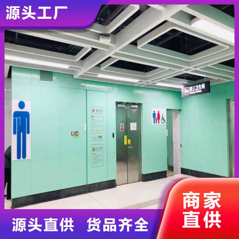 搪瓷钢板隔热内墙板品质保障价格合理自有生产工厂