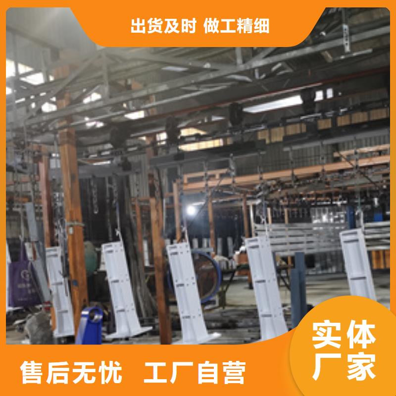 【护栏立柱不锈钢桥梁护栏商家】本地服务商