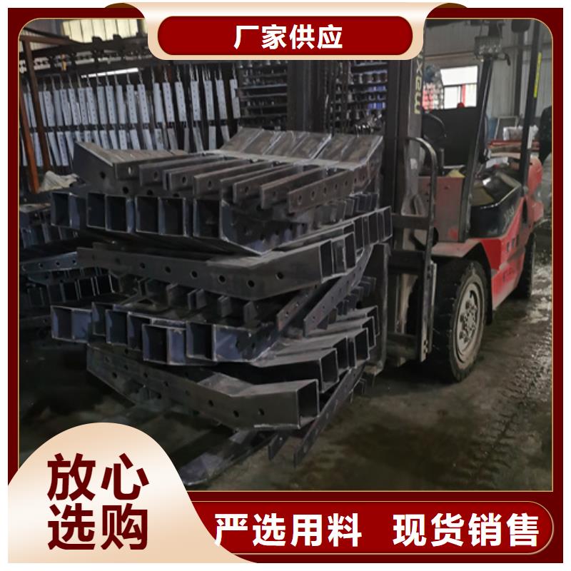 护栏立柱【304不锈钢复合管】一件也发货本地服务商