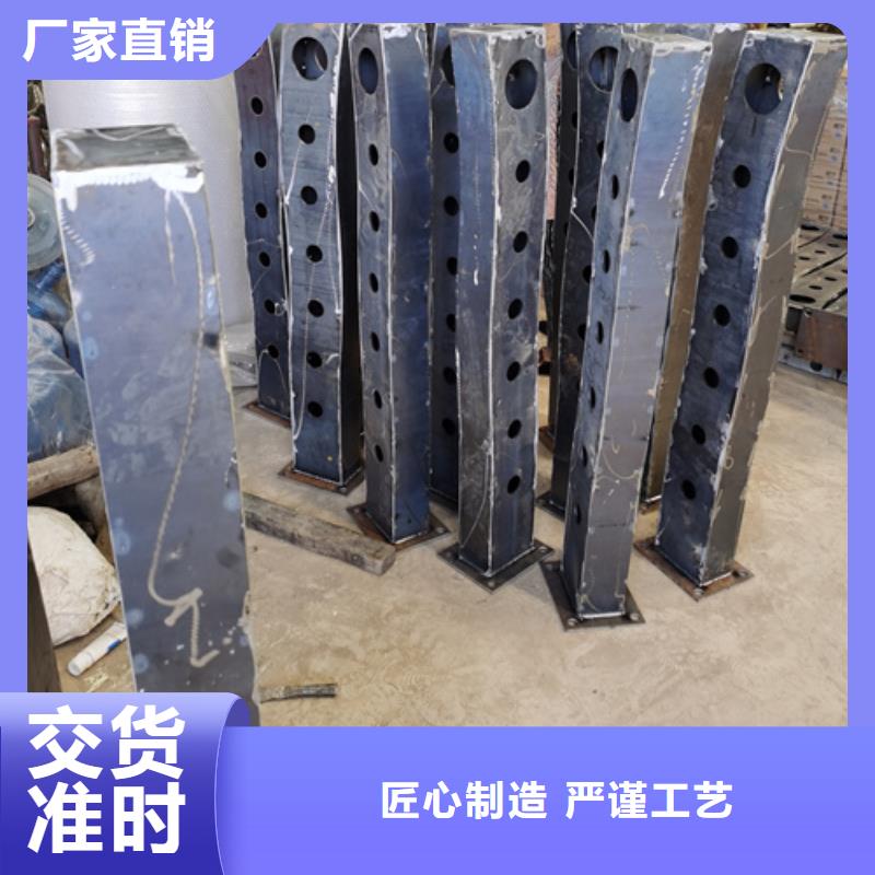 护栏立柱-桥梁防撞立柱库存齐全厂家直供本地厂家