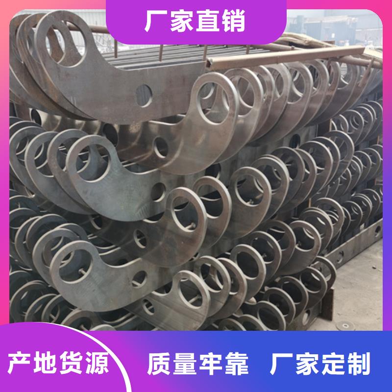 护栏立柱,桥梁防撞栏厂家来图加工定制多种规格库存充足