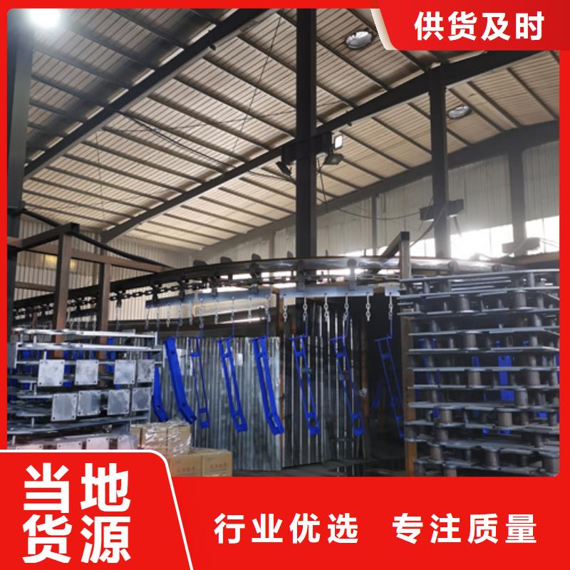 护栏立柱-桥梁防撞栏厂家支持批发零售定制不额外收费
